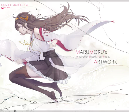 HD desktop wallpaper featuring Kongou from Kancolle, showcasing dynamic artwork by MARUMORU with a focus on anime aesthetics and imaginative design.