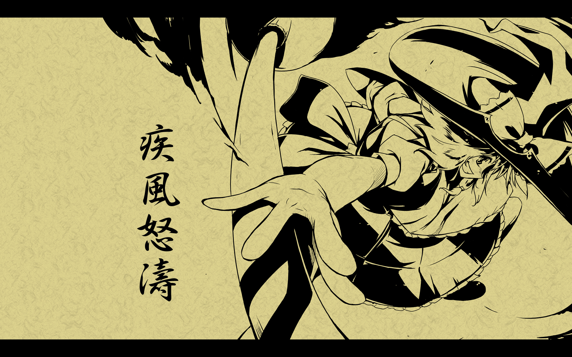 Download Marisa Kirisame Anime Touhou HD Wallpaper