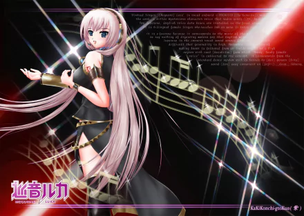 HD anime desktop wallpaper featuring Luka Megurine from Vocaloid, with flowing pink hair, musical notes, and dynamic light effects in a dark, vibrant background.