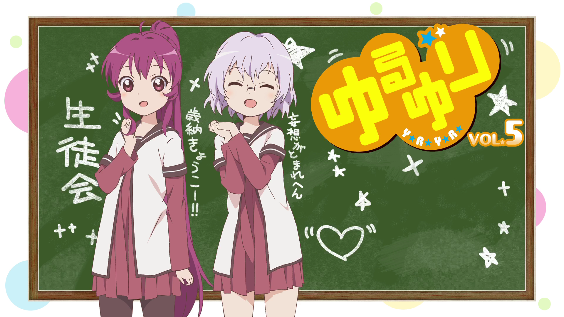 Anime Yuru Yuri HD Wallpaper | Background Image