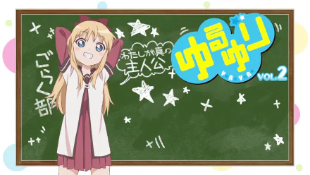 HD PC desktop wallpaper featuring Kyōko Toshinō from the anime YuruYuri, standing in front of a chalkboard with colorful Japanese text and playful doodles.