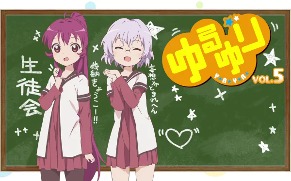 Ayano Sugiura Chitose Ikeda Anime YuruYuri HD Desktop Wallpaper | Background Image