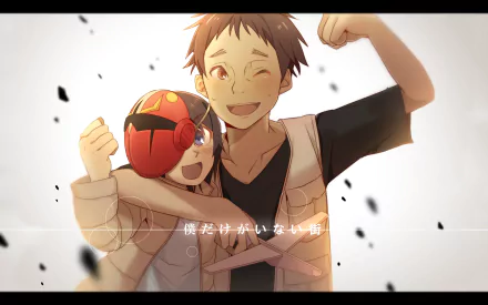 A vibrant HD wallpaper featuring Jun Shiratori and Satoru Fujinuma from the anime Erased, capturing a joyful moment between the characters with a dynamic and emotional backdrop.