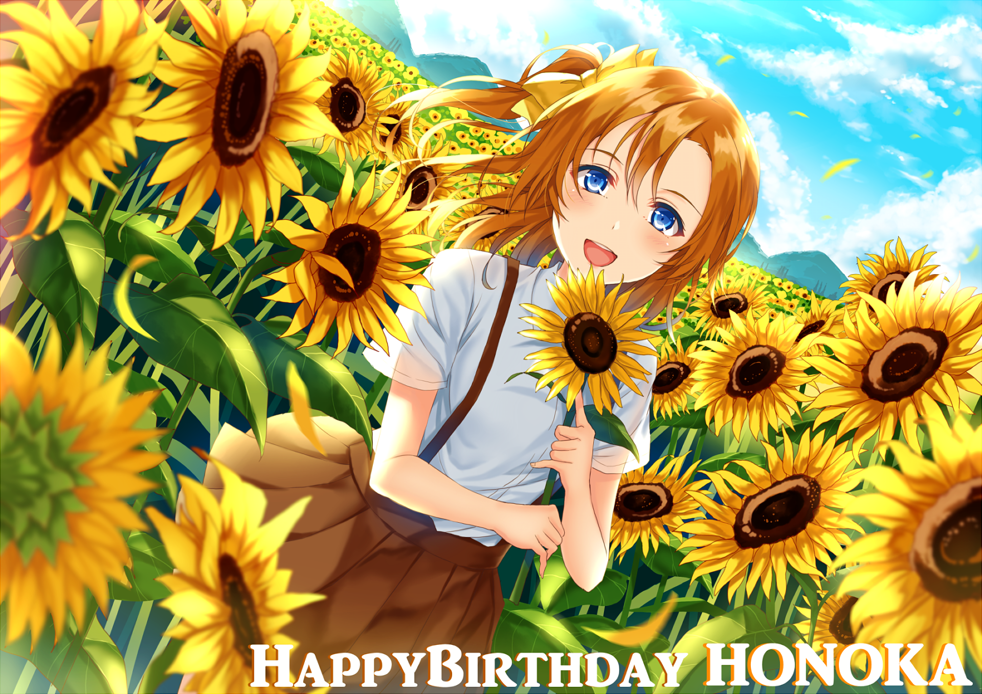Honoka Kousaka in Sunflower Fields - Vibrant Love Live! HD