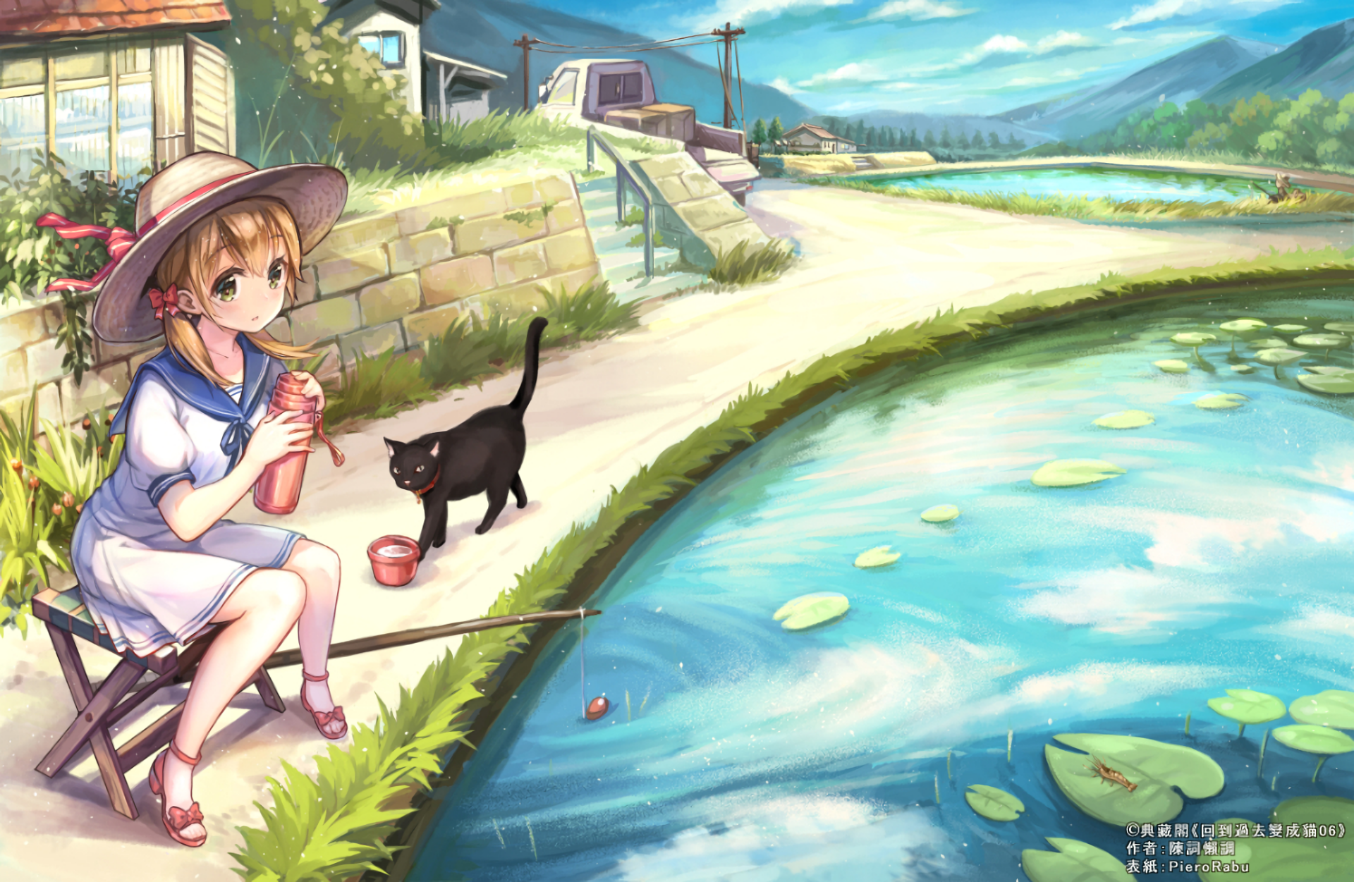 A serene anime scene featuring a girl in a sunhat sitting by a pond, enjoying a drink, with a black cat nearby, surrounded by lush greenery and distant mountains. HD desktop wallpaper.