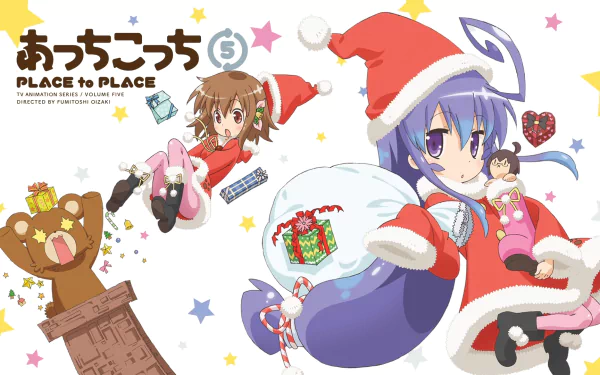 Tsumiki Miniwa Io Otonashi Hime Haruno Anime Place to Place HD Desktop Wallpaper | Background Image