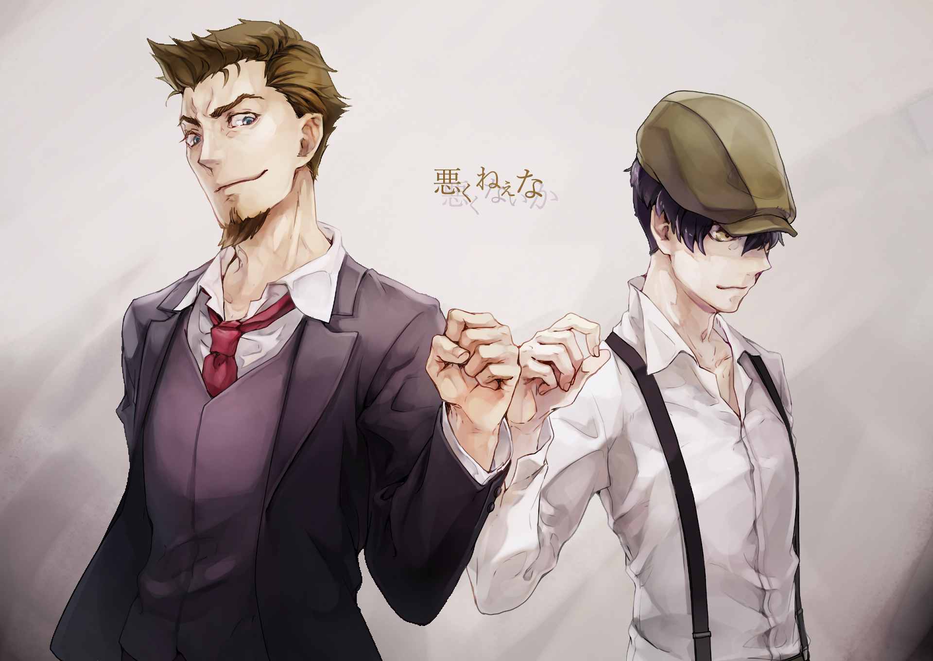 Anime 91 Days HD Wallpaper | Background Image