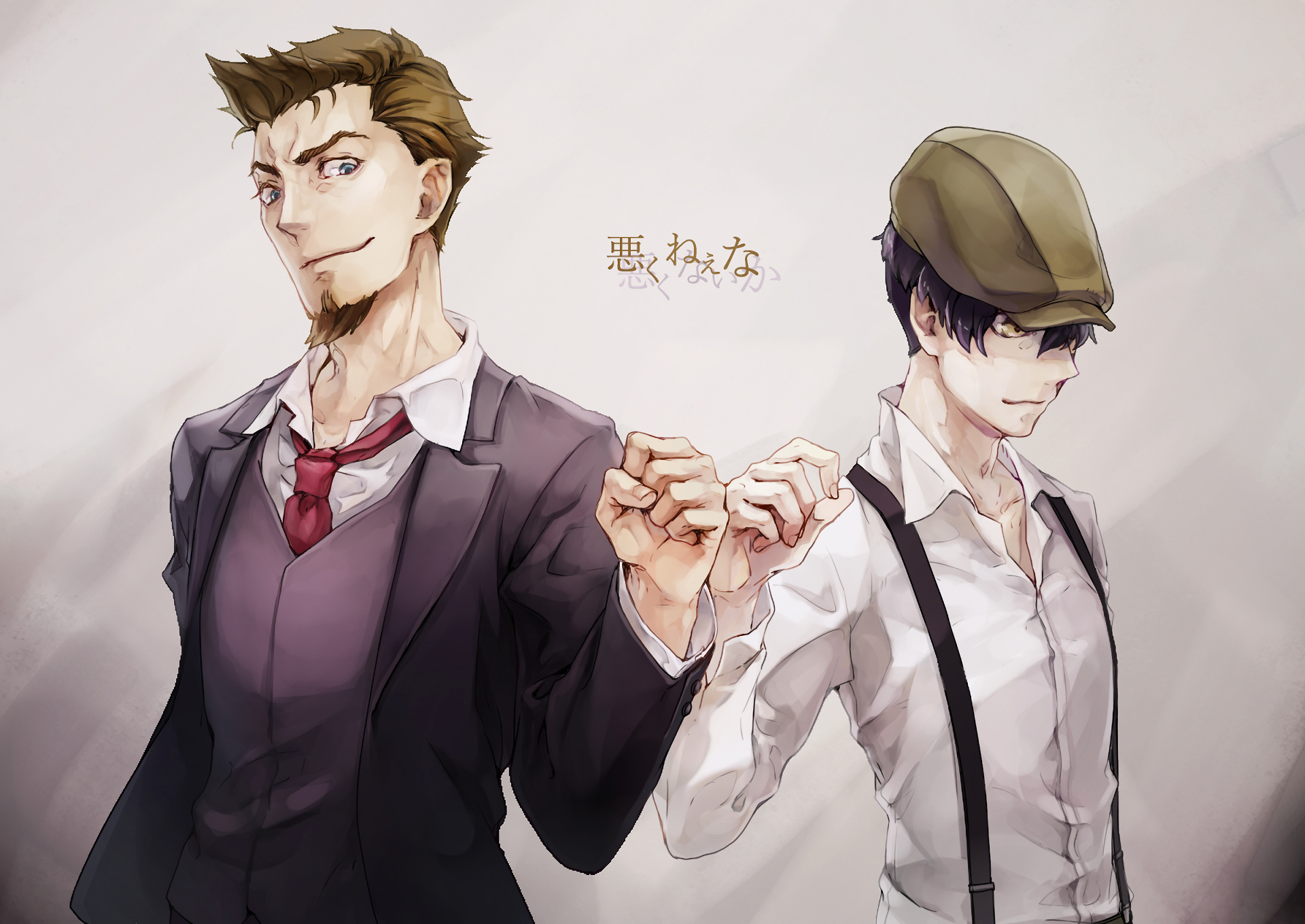 Anime 91 Days HD Wallpaper