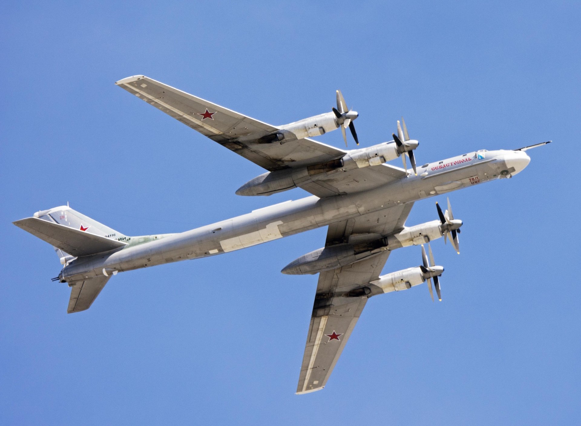 Military Tupolev Tu-95 4k Ultra HD Wallpaper