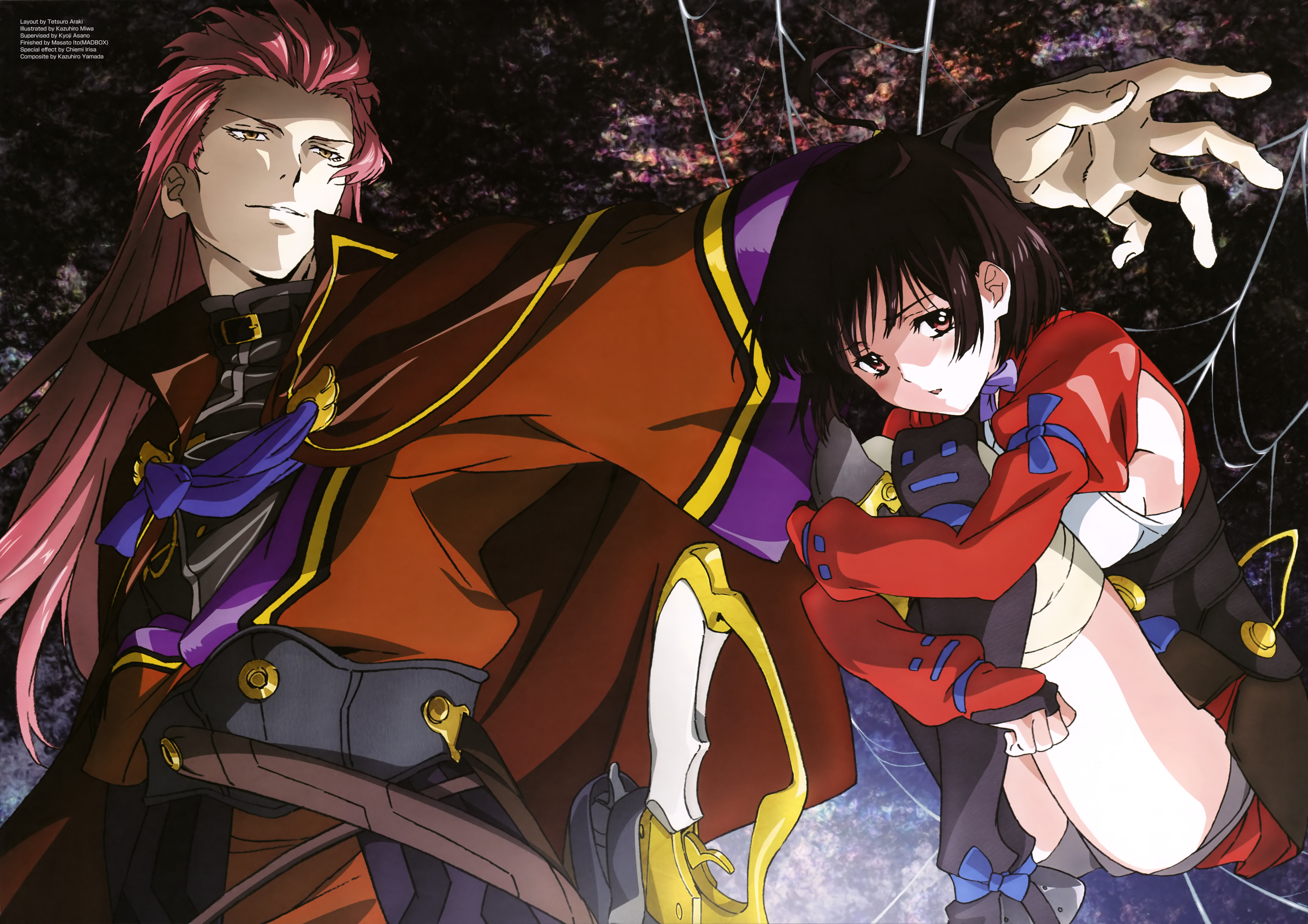 Koutetsujou no Kabaneri by noerulb