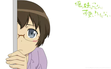 Anime Oreimo HD Desktop Wallpaper | Background Image