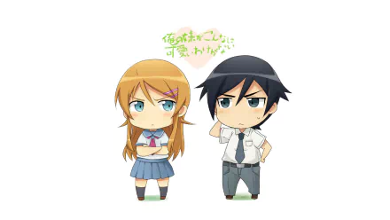 Chibi Kirino and Kyousuke from Oreimo in school uniforms — cute HD PC desktop wallpaper/background.