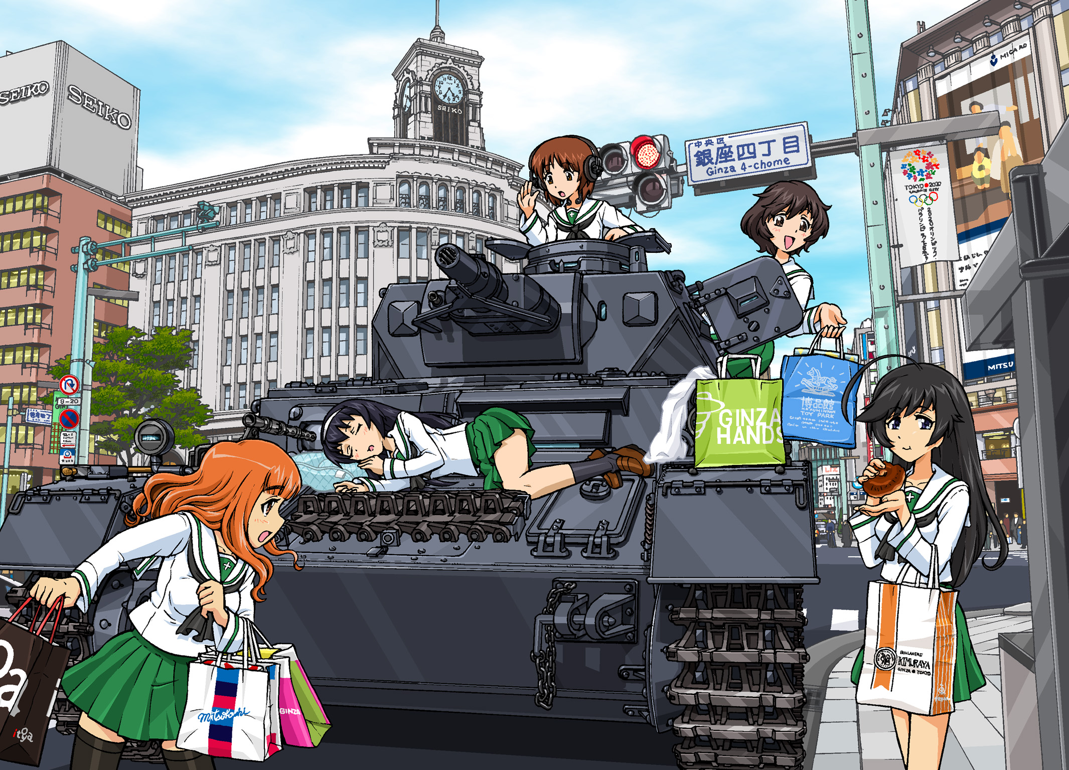 Girls Und Panzer Encyclopedia Anime Manga Art Book 2016 From Japan Ac053  for sale online | eBay