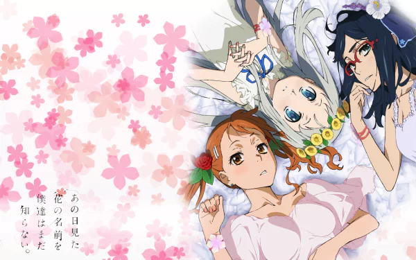 HD PC desktop wallpaper background of three Anohana anime girls lying among cherry blossoms and petals, soft pastels and delicate floral accents.