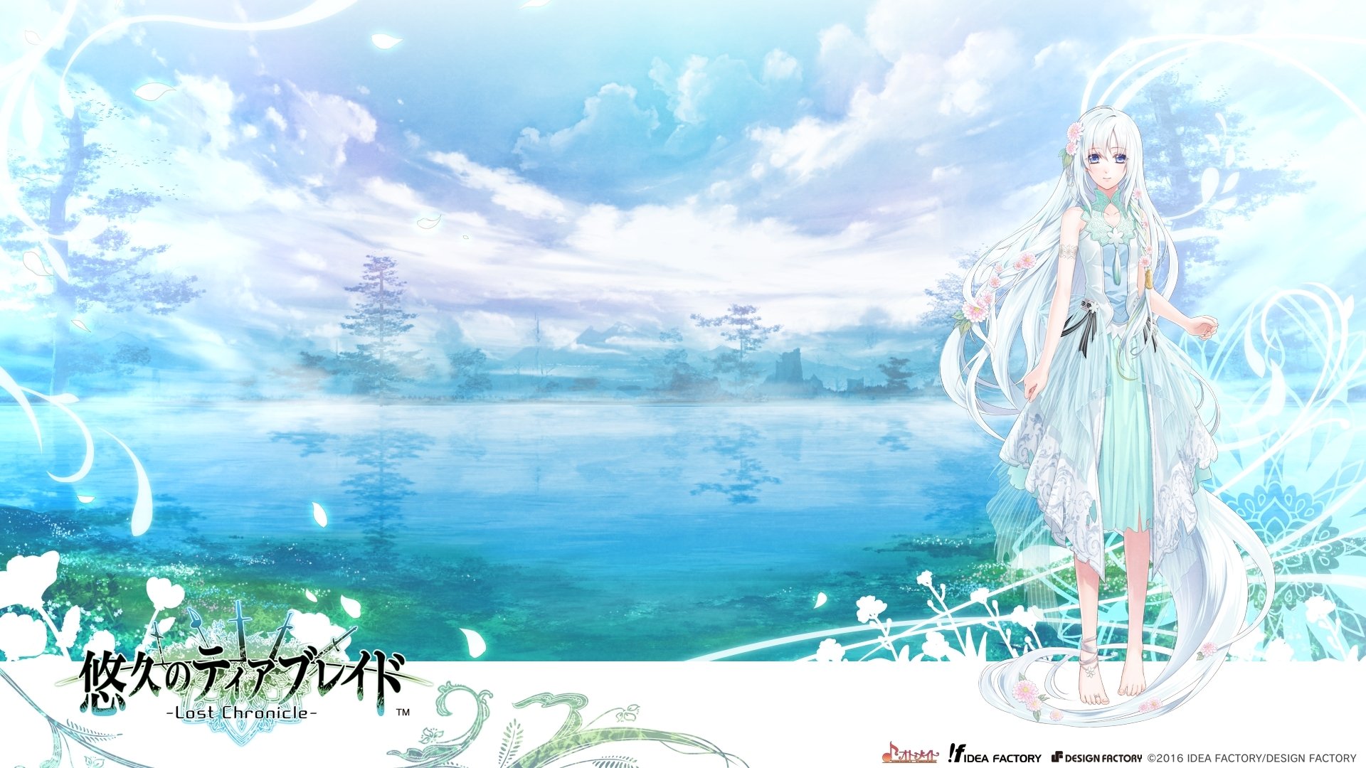 Download Anime Yuukyuu No Tierblade HD Wallpaper