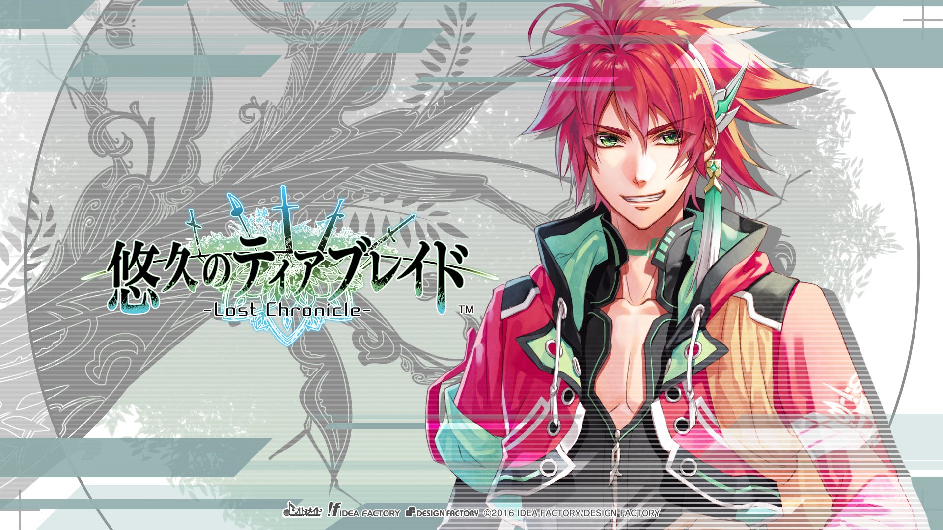 Download Anime Yuukyuu No Tierblade HD Wallpaper
