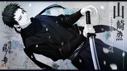 Anime Hakuouki Shinsengumi Kitan HD Desktop Wallpaper | Background Image