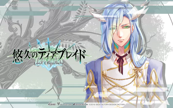 Anime Yuukyuu no Tierblade HD Desktop Wallpaper | Background Image