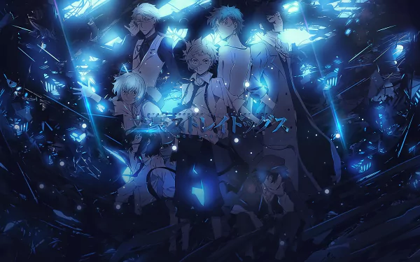 HD desktop wallpaper featuring characters Ranpo Edogawa, Kenji Miyazawa, Junichirou Tanizaki, Akiko Yosano, Osamu Dazai, Doppo Kunikida, and Atsushi Nakajima from Bungou Stray Dogs.