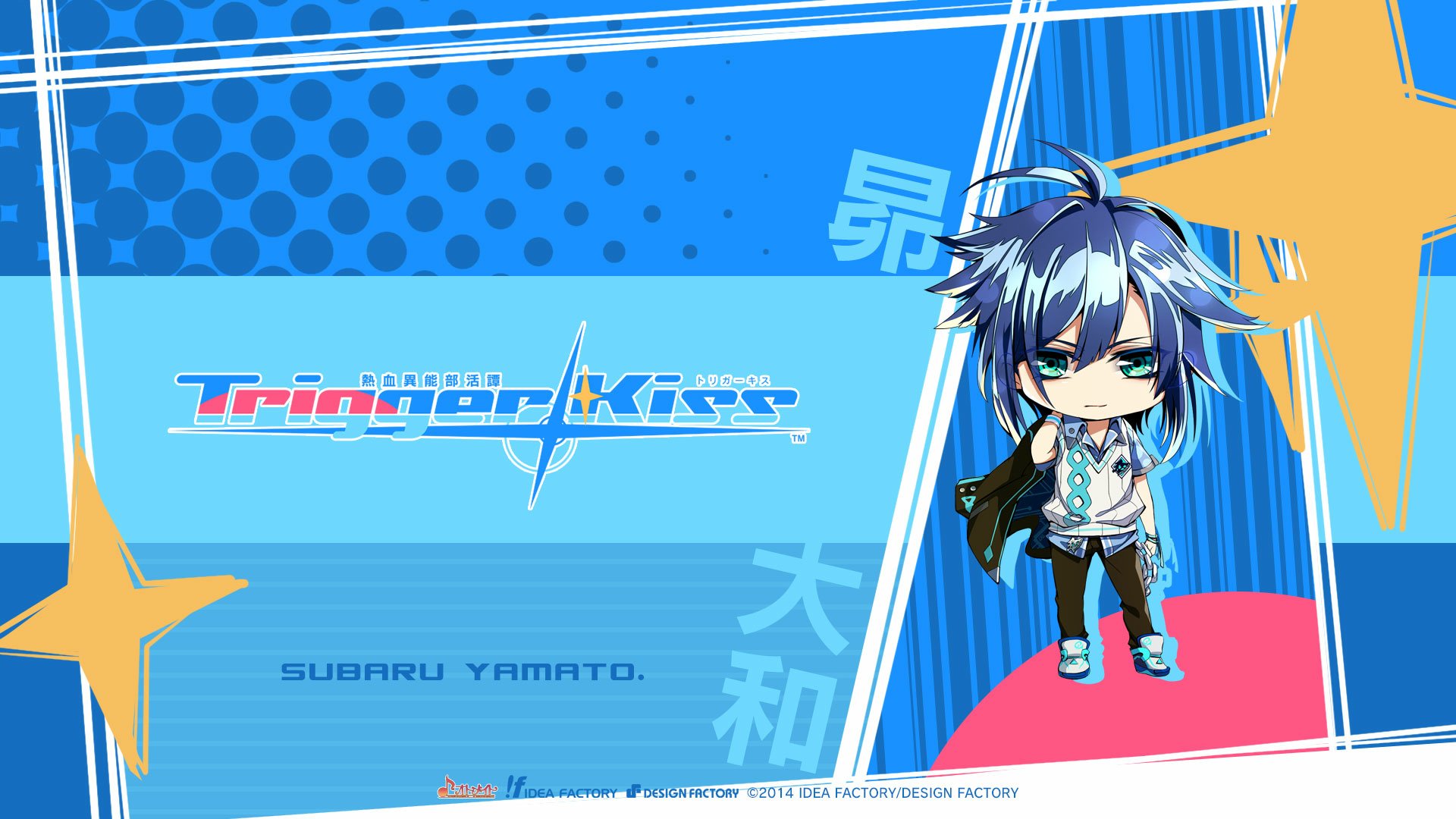 Download Anime Nekketsu Inou Bukatsu-tan Trigger Kiss HD Wallpaper by Yuki Kinami