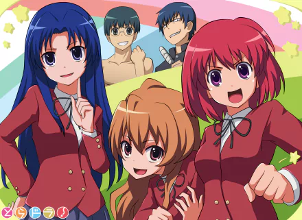 HD wallpaper featuring characters from Toradora!: Minori Kushieda, Taiga Aisaka, Ryuuji Takasu, Yusaku Kitamura, and Ami Kawashima in a vibrant, playful setting.