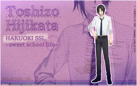 Anime Hakuouki Shinsengumi Kitan HD Desktop Wallpaper | Background Image