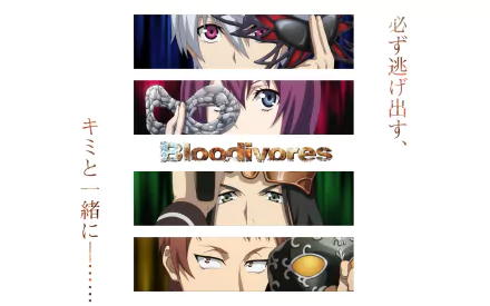 HD PC desktop wallpaper featuring anime characters Liu Mi, Yao Lou, Shin Lee, and Anji from the Bloodivores series with the Bloodivores logo and Japanese text.