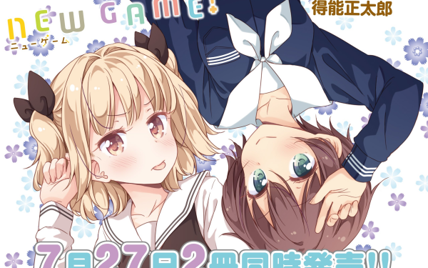 Anime New Game! Yun Iijima Hajime Shinoda HD Wallpaper | Background Image