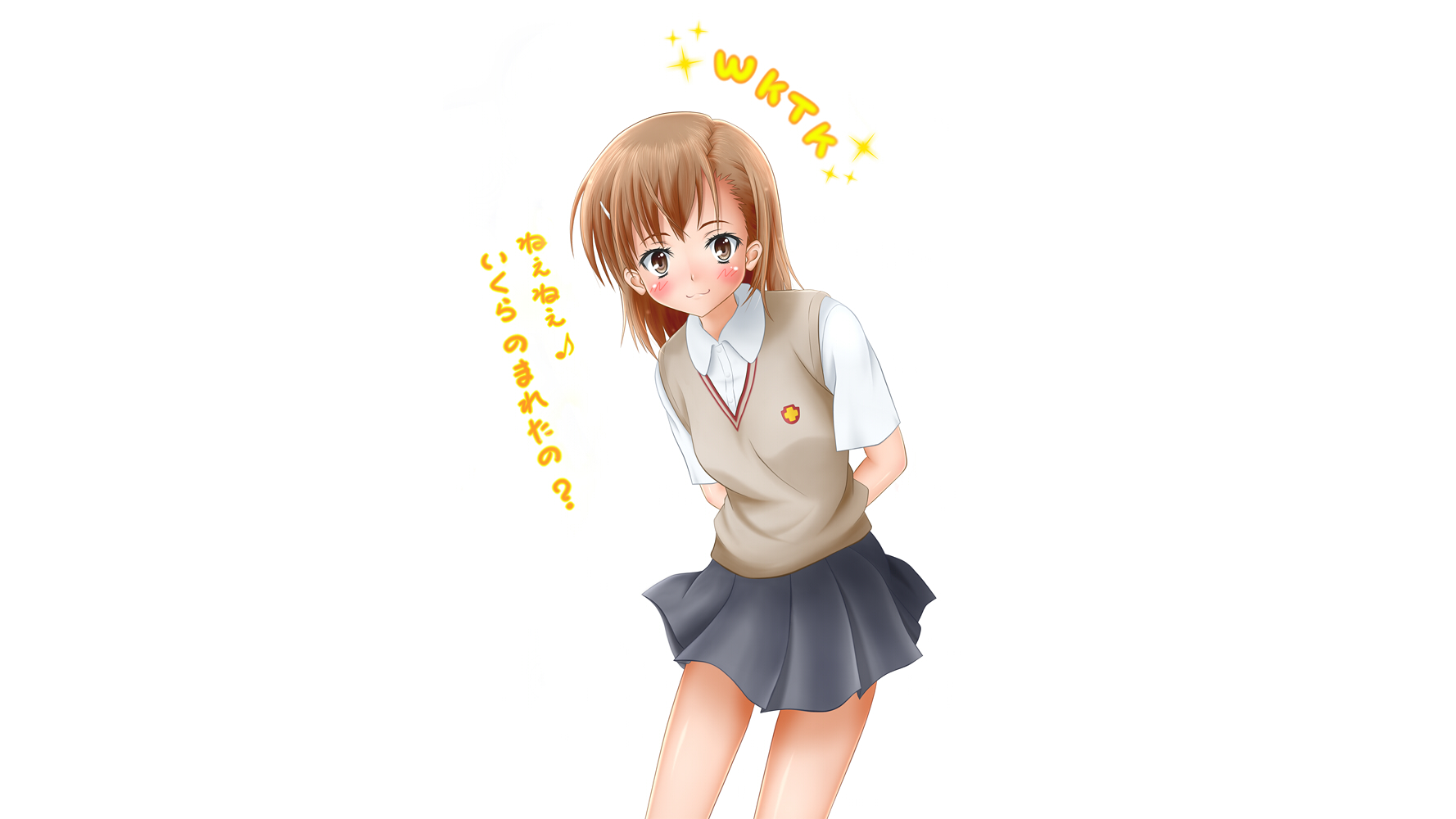 Download Anime A Certain Scientific Railgun Wallpaper