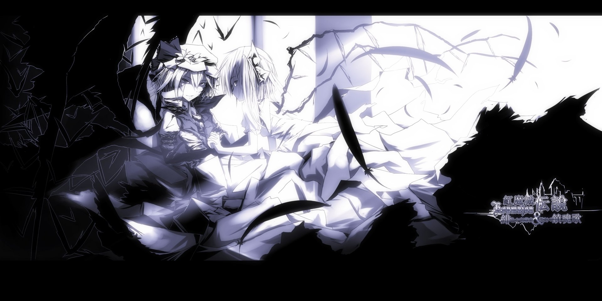 Download Anime Touhou HD Wallpaper