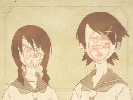 Abiru Kobushi Kafuka Fuura Anime Sayonara Zetsubou-Sensei HD Desktop Wallpaper | Background Image