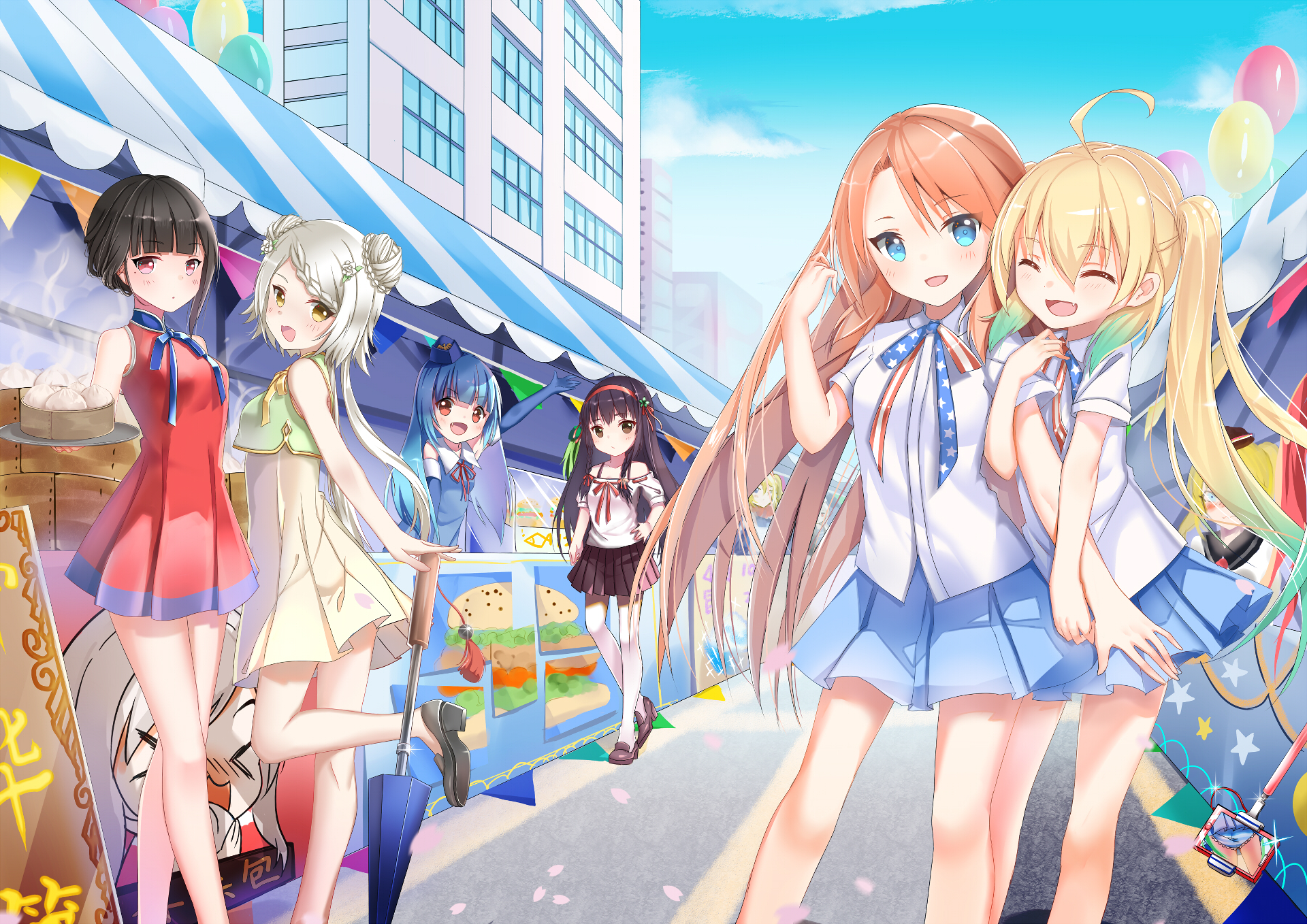 Anime Warship Girls HD Wallpaper