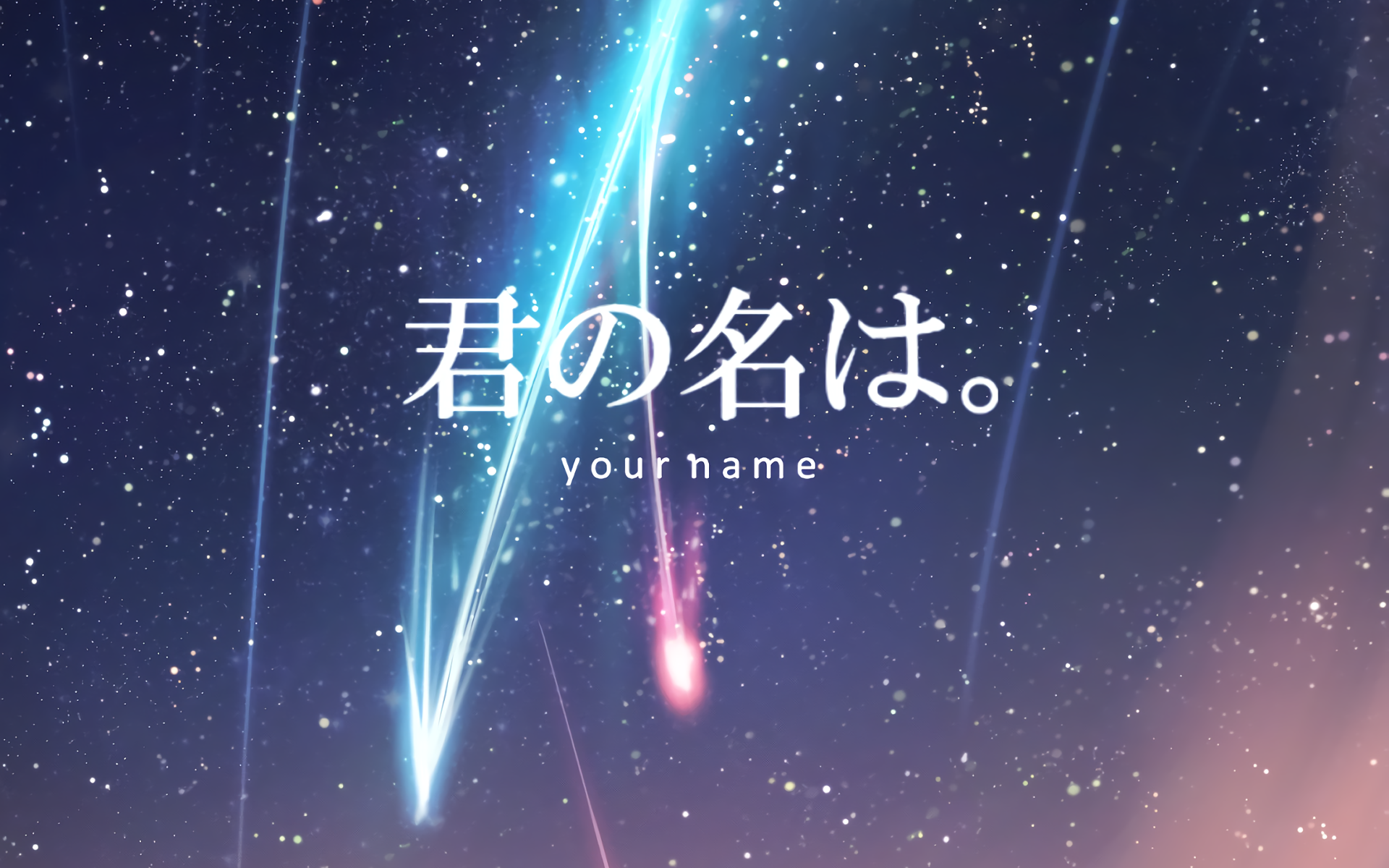 Your Name. HD Wallpaper | Background Image | 1920x1200 ...