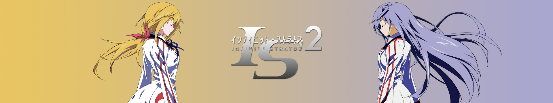HD PC desktop wallpaper featuring the Infinite Stratos logo with both Japanese and English text on a gradient beige background, highlighting the anime series.