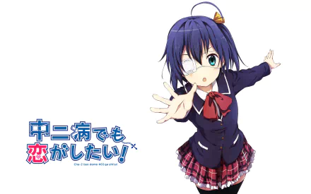 HD PC desktop wallpaper featuring an anime character from Love Chunibyo & Other Delusions with a playful pose and eye patch, set against a white background.