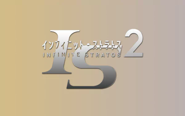 HD PC desktop wallpaper featuring the Infinite Stratos logo with both Japanese and English text on a gradient beige background, highlighting the anime series.