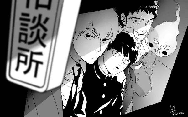 Black and white illustration featuring Ekubo, Katsuya Serizawa, Arataka Reigen, Ritsu Kageyama, and Shigeo Kageyama from Mob Psycho 100, designed as an HD desktop wallpaper.