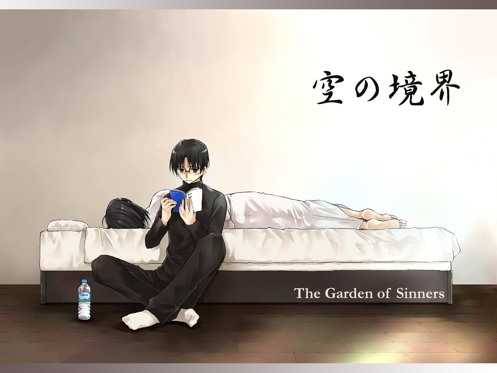 Download Shiki Ryougi Mikiya Kokutou Anime The Garden Of Sinners HD Wallpaper