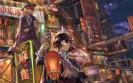 HD wallpaper featuring Chuuya Nakahara and Osamu Dazai from the anime Bungou Stray Dogs, set against a vibrant, bustling cityscape at night.