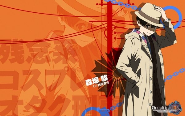 Anime Occultic;Nine Shun Moritsuka HD Wallpaper | Background Image