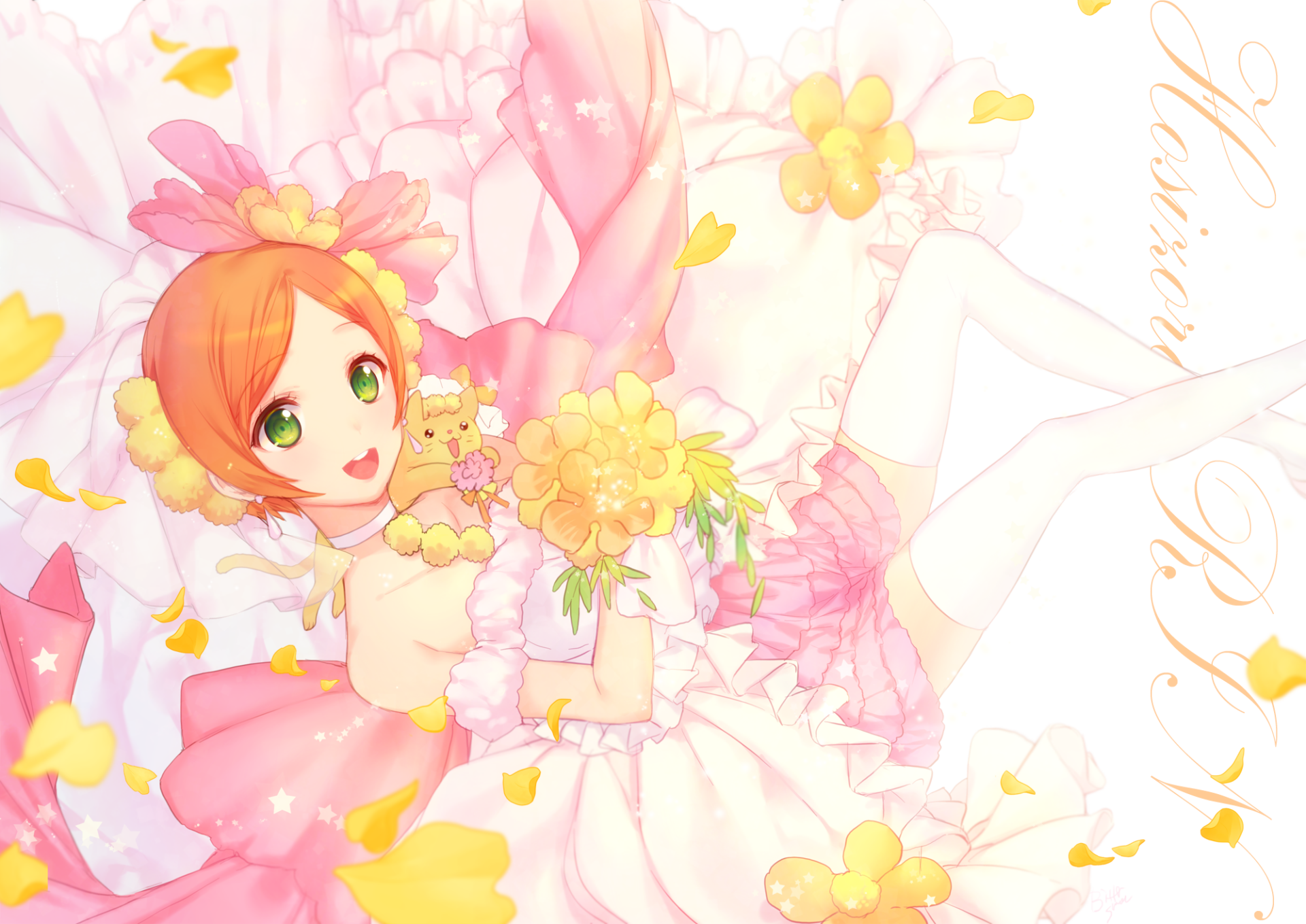 HD PC desktop wallpaper featuring Rin Hoshizora from Love Live! in a bright, floral-themed anime style with soft pink and yellow tones.