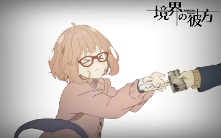 A high-definition wallpaper featuring Mirai Kuriyama from Kyoukai no Kanata (Beyond the Boundary), depicted playfully handing something to another character in a whimsical scene.