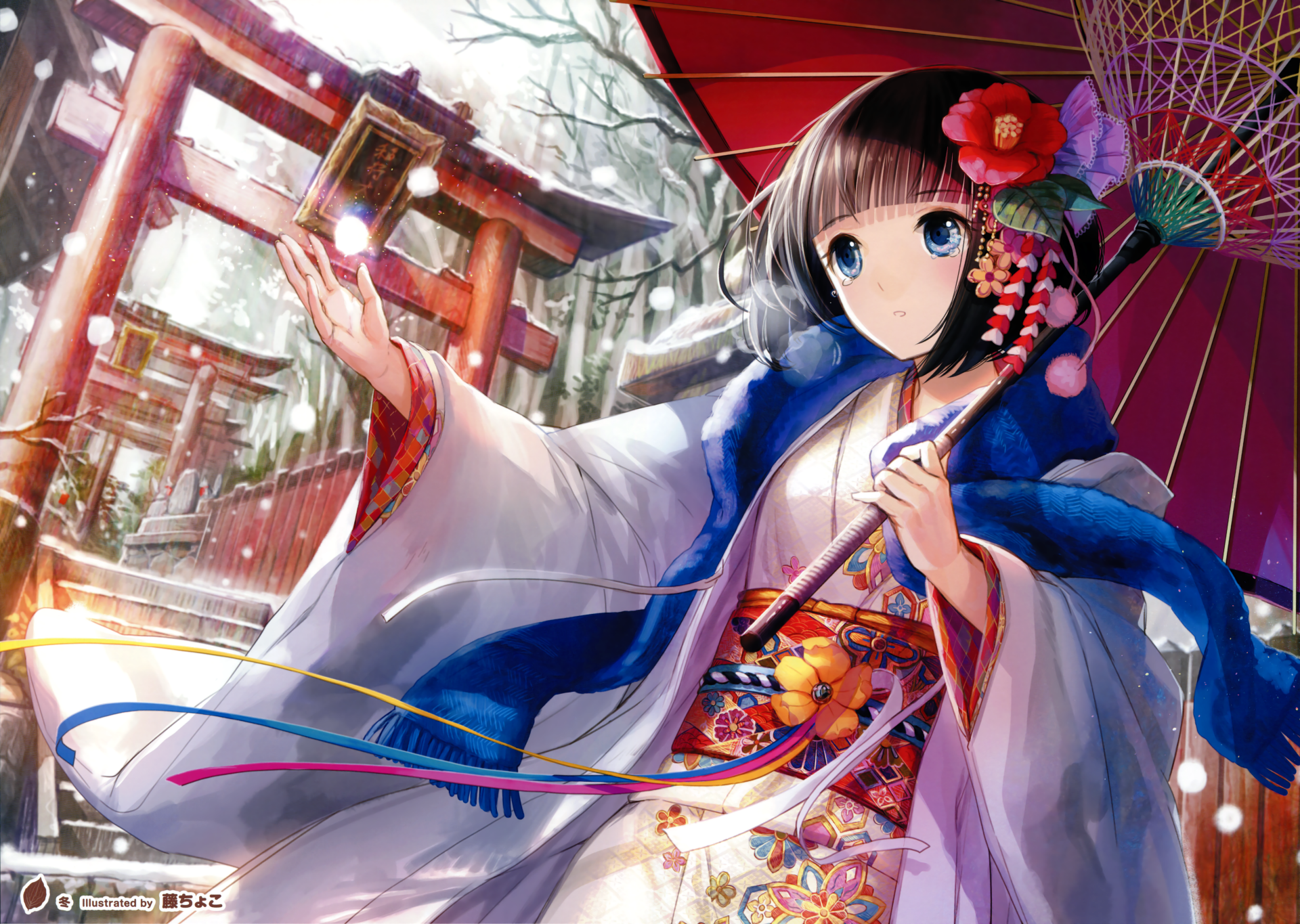 Anime Geisha 4k Ultra HD Wallpaper by Fuji Choko