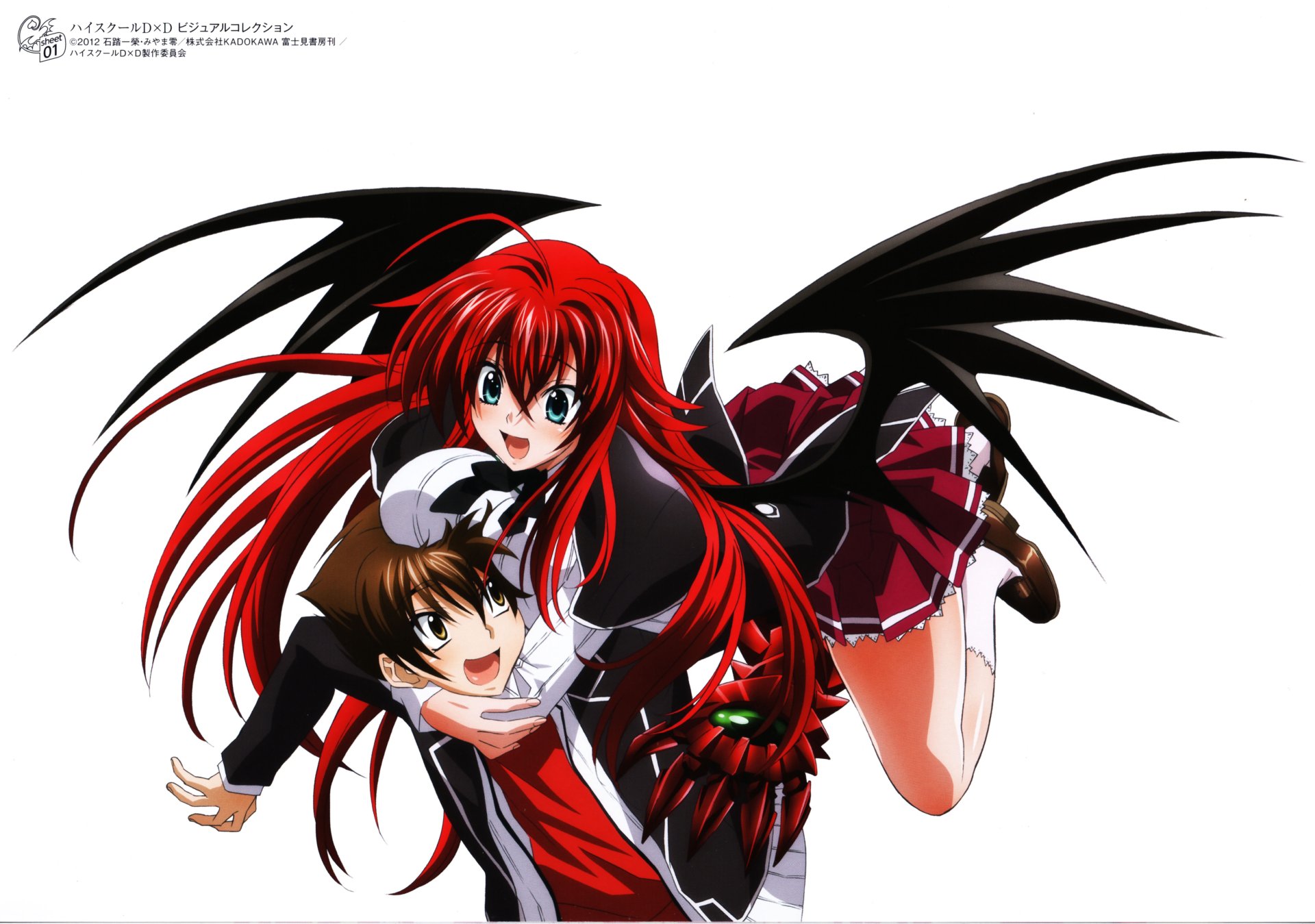 anime-high-school-dxd-issei-hyoudou-rias-gremory-ddrai-custom-mat