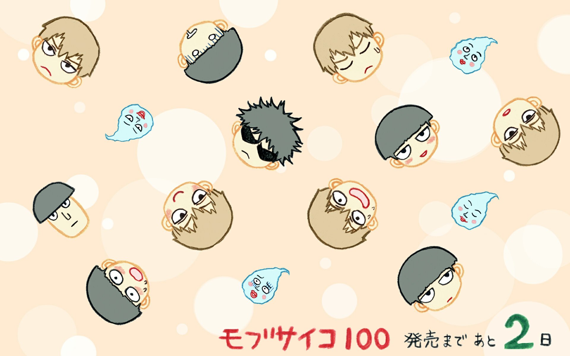 HD PC desktop wallpaper featuring cute, chibi-style faces of Mob Psycho 100 characters and small blue spirits against a soft beige background with light circles.