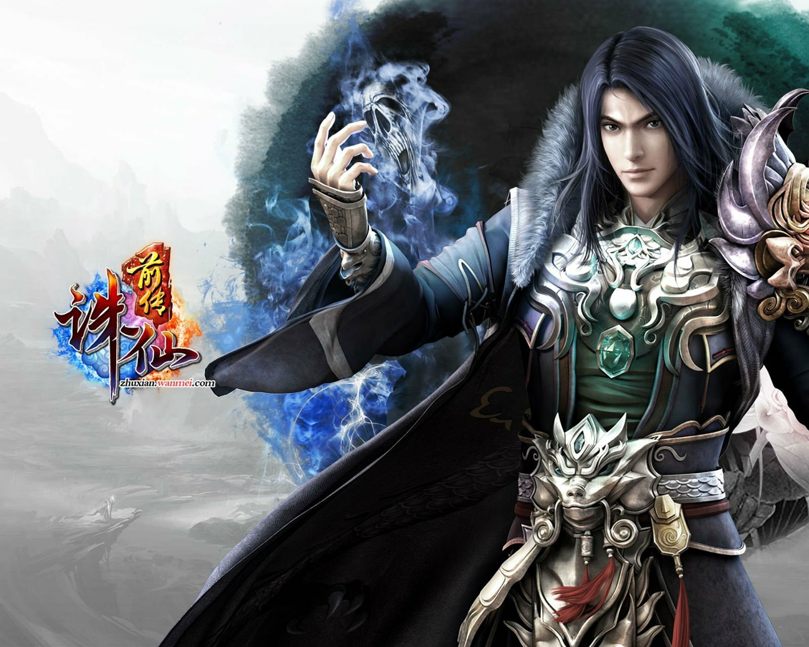 Download Fantasy Video Game Jade Dynasty Wallpaper