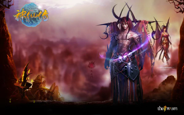 fantasy video game Jade Dynasty HD Desktop Wallpaper | Background Image