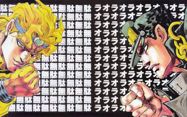 A dynamic HD wallpaper featuring Dio Brando and Jotaro Kujo from Jojo's Bizarre Adventure, showcasing their intense rivalry against a bold graphic background.