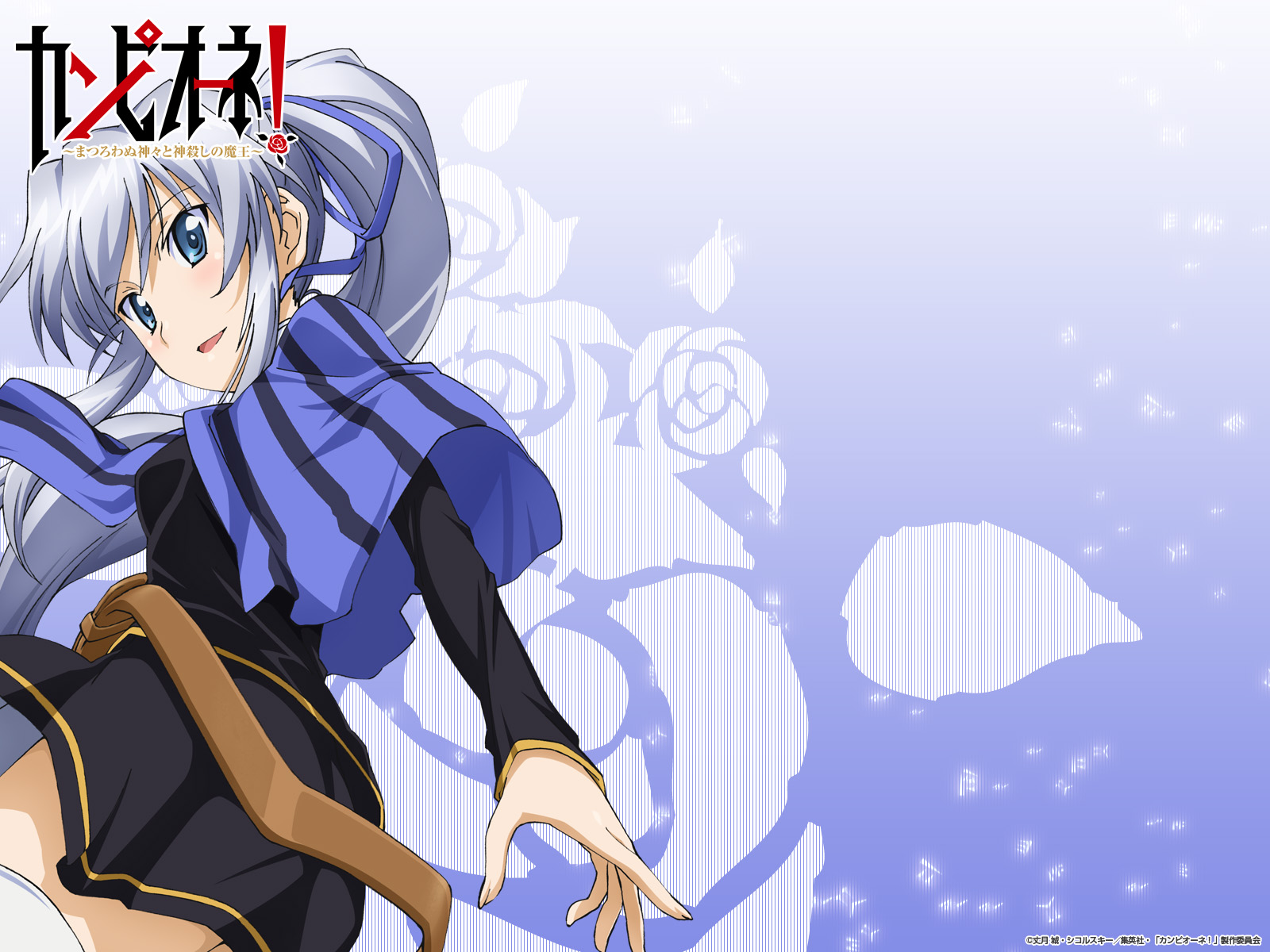 Anime Campione! HD Wallpaper | Background Image