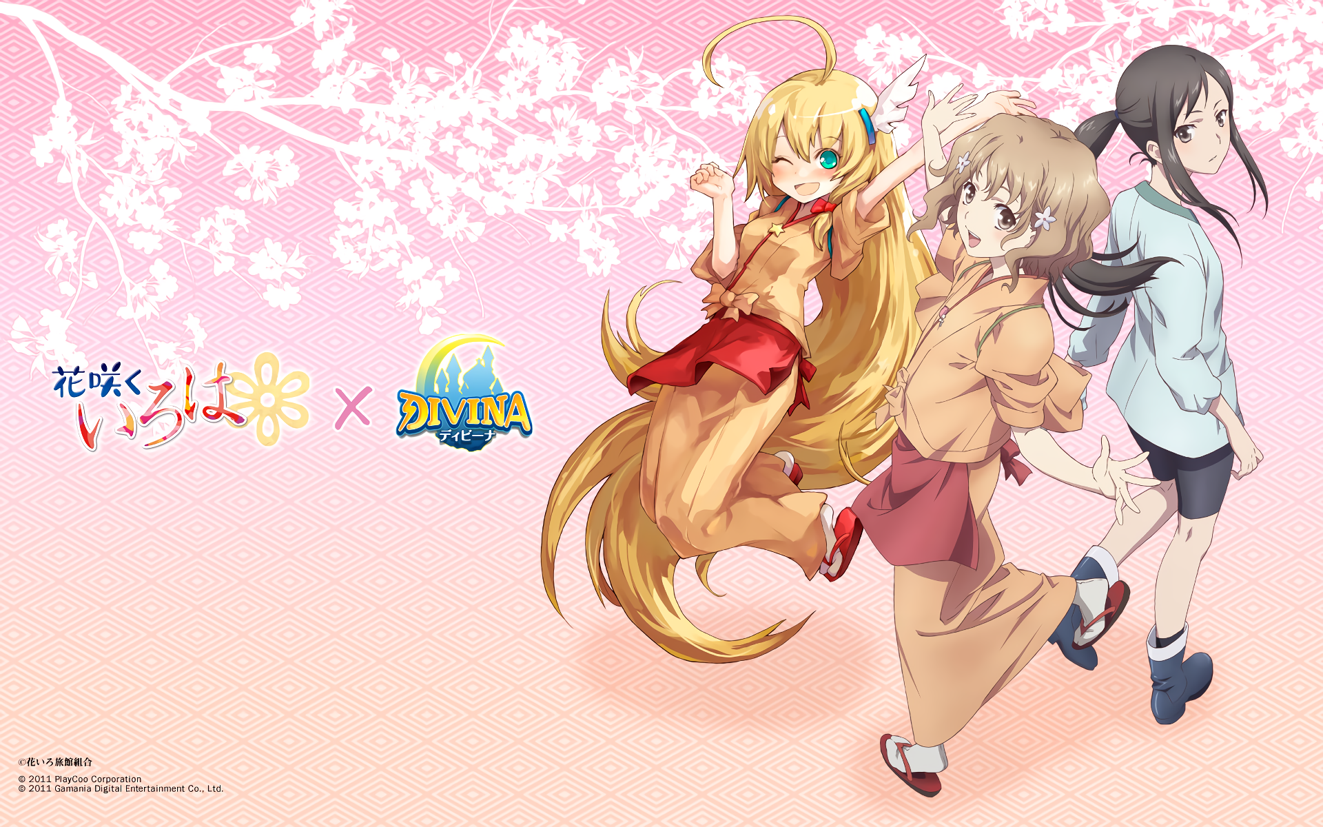 Download Anime Hanasaku Iroha HD Wallpaper